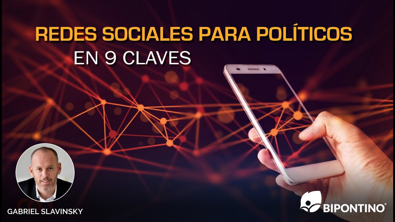 politicas de uso y manejo de redes