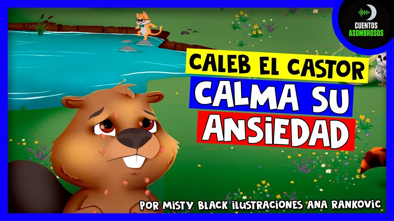 cuentos para trabajar la ansiedad en niños